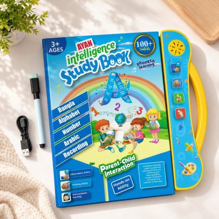 Talking Book for Kids - Ian Intelligence Book for Babies