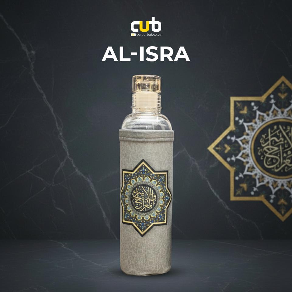 al-isra-water-bottle_0 AL-ISRA Water Bottle - Image 1