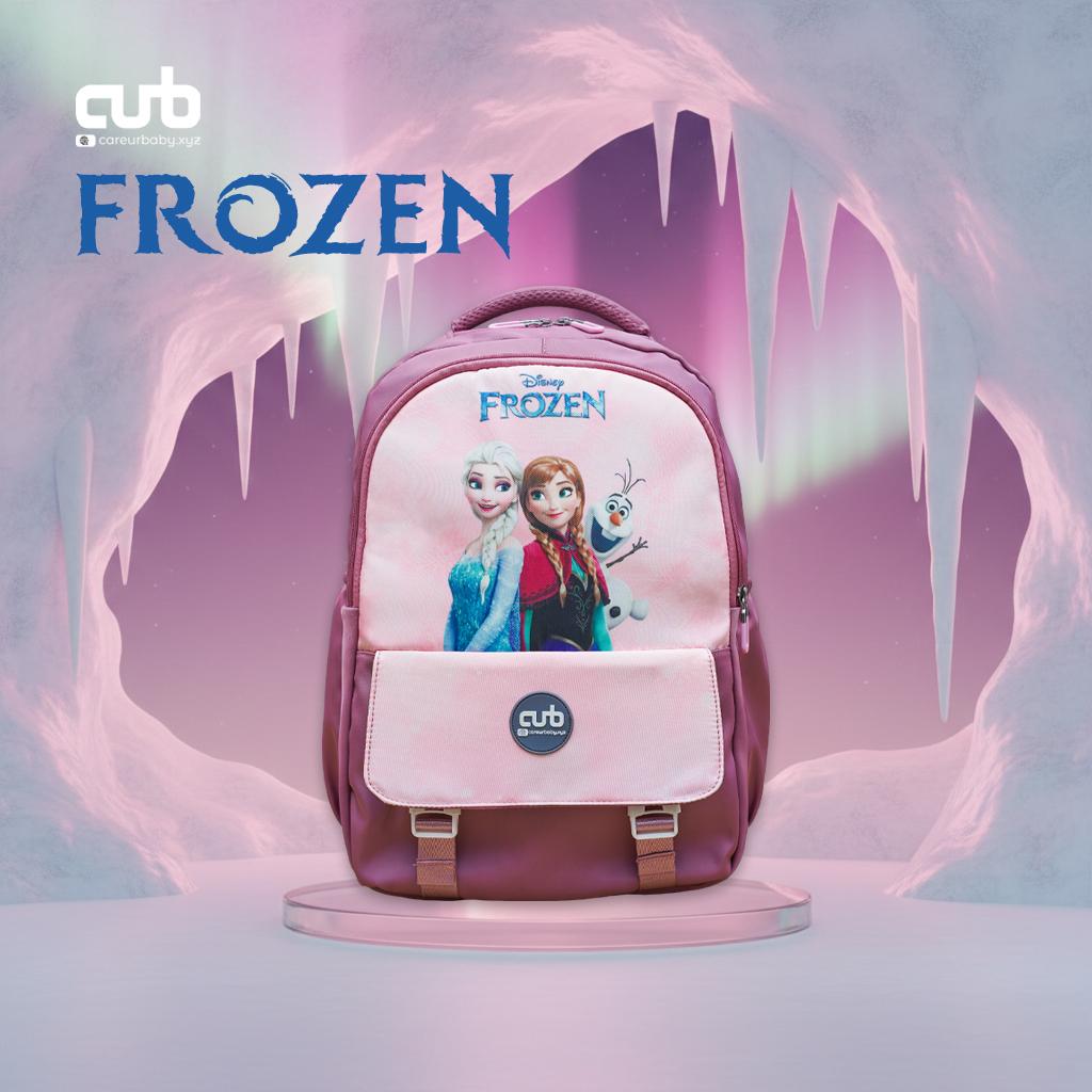 iqra-backpack_0_1770012930 (1) Frozen Backpack! - Image 1