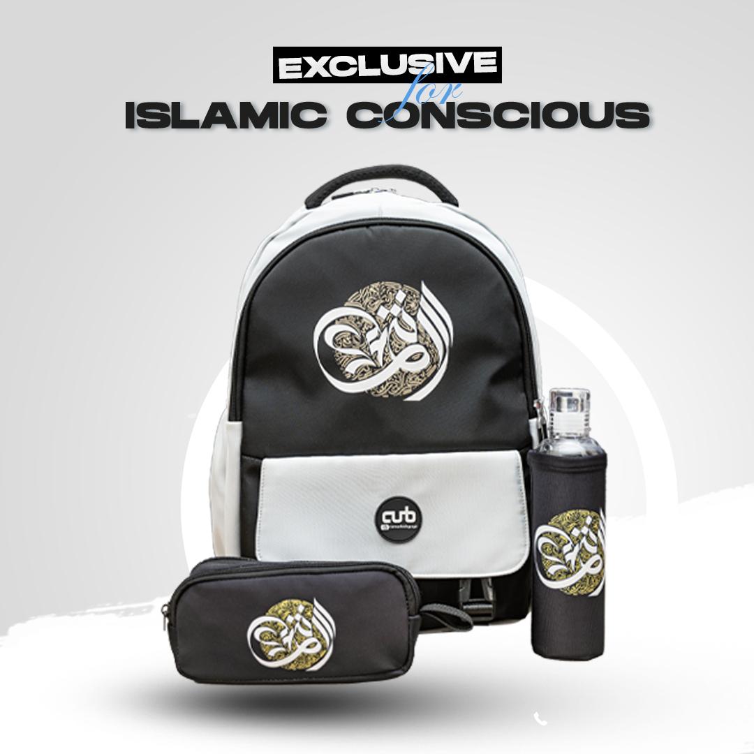 iqra-islamic-benefit-pack_0 (1) IQRA Islamic Benefit Pack - Image 1