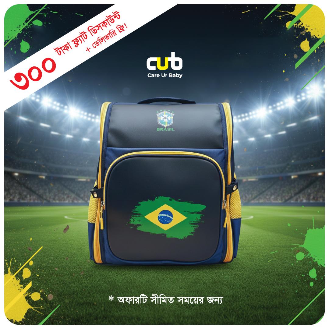 thumb_brasil-backpack_1780314641_0 Brazil Backpack - Image 1