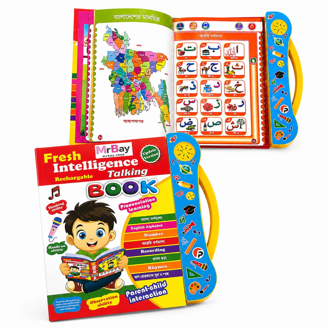 WhatsApp Image 2026-07-21 at 12.29.45 AM Fresh Intelligence Study Book 60 Page Updated - Image 1