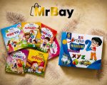 Help Children Learn with Pre-Primary Children Learning Work Book Series - 6 Books, Easy to Use and Clean, A Unique Choice for Education